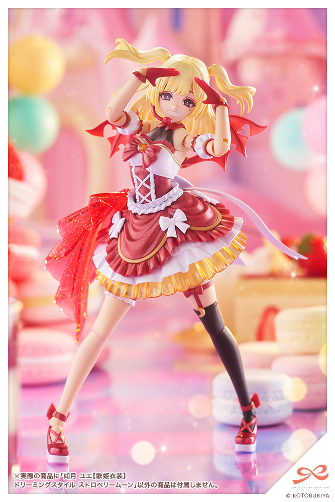 JK089 YUE KISARAGI【DIVA COSTUME】 DREAMING STYLE STRAWBERRY MOON