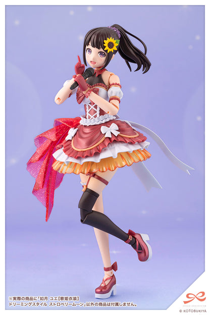 JK089 YUE KISARAGI【DIVA COSTUME】 DREAMING STYLE STRAWBERRY MOON