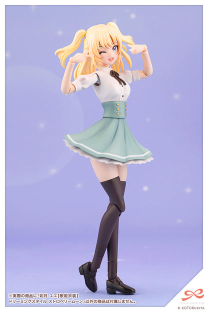 JK089 YUE KISARAGI【DIVA COSTUME】 DREAMING STYLE STRAWBERRY MOON