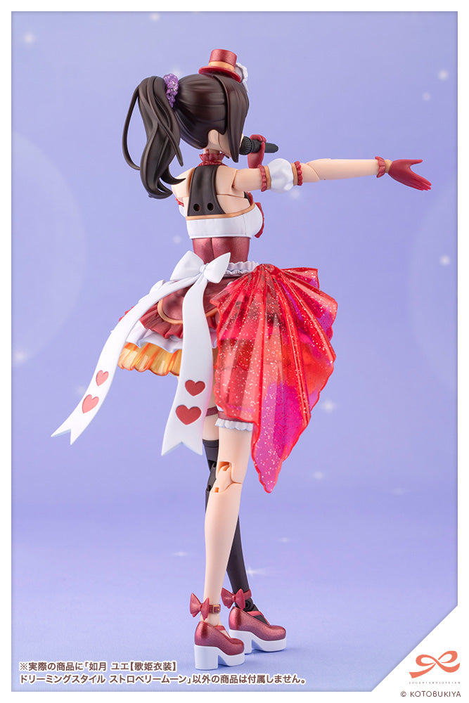 JK089 YUE KISARAGI【DIVA COSTUME】 DREAMING STYLE STRAWBERRY MOON