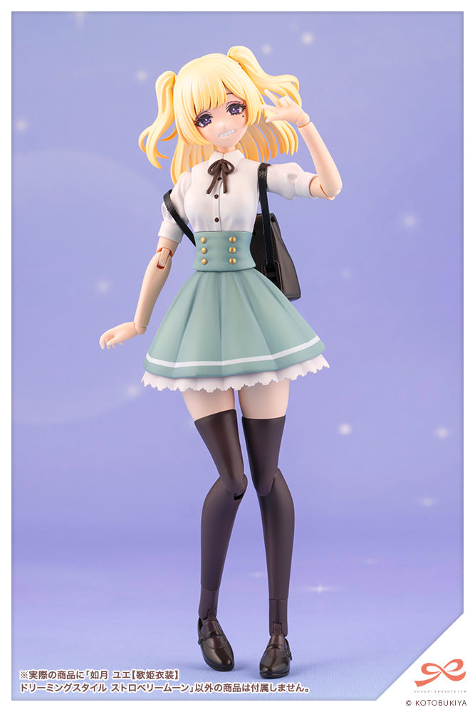 JK089 YUE KISARAGI【DIVA COSTUME】 DREAMING STYLE STRAWBERRY MOON