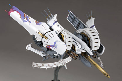 Ikaruga[White]