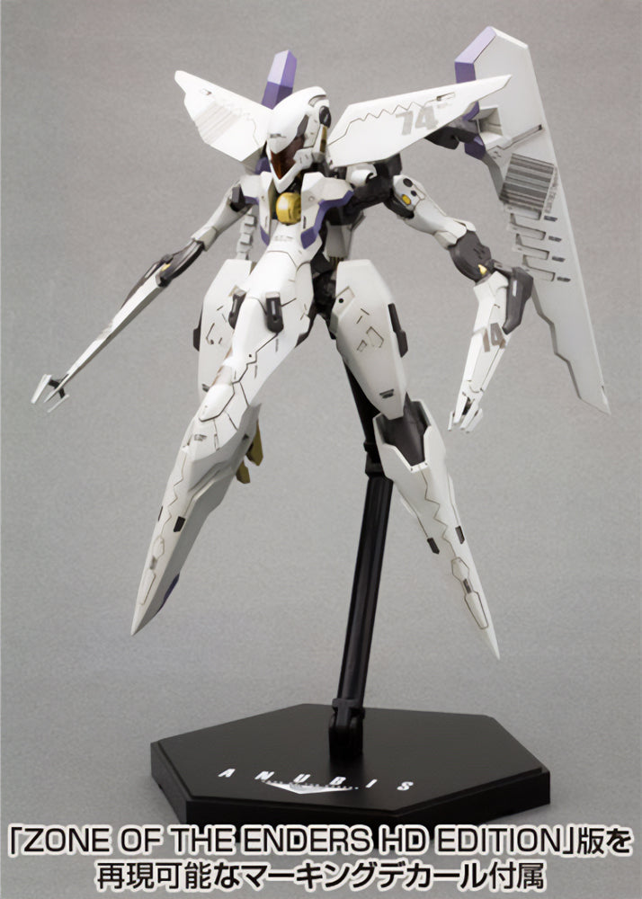 VIC VIPER｜ANUBIS ZONE OF THE ENDERS