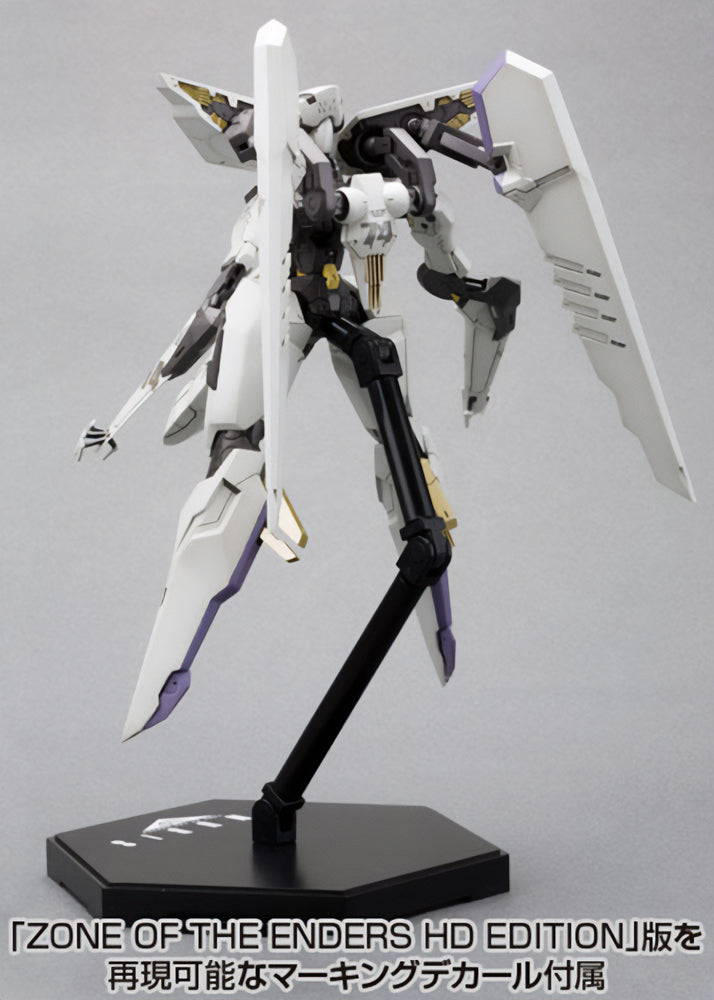 VIC VIPER｜ANUBIS ZONE OF THE ENDERS