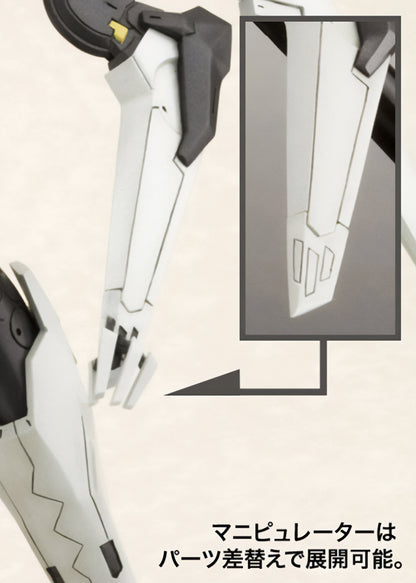 VIC VIPER｜ANUBIS ZONE OF THE ENDERS