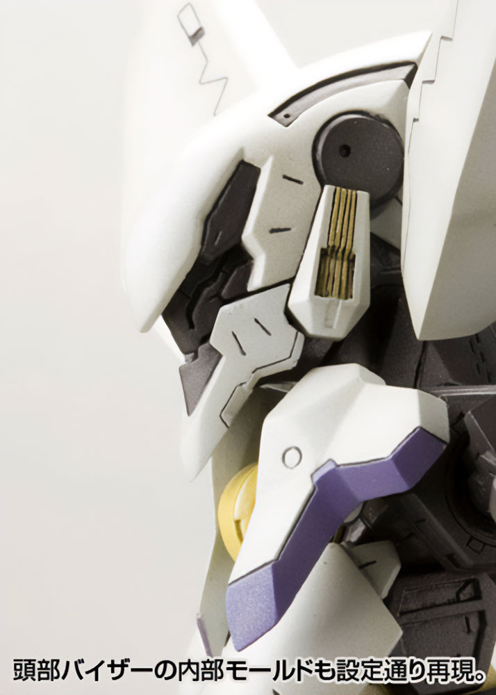 VIC VIPER｜ANUBIS ZONE OF THE ENDERS