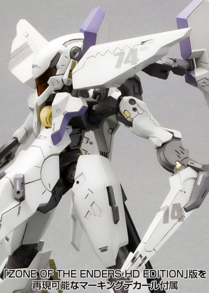 VIC VIPER｜ANUBIS ZONE OF THE ENDERS