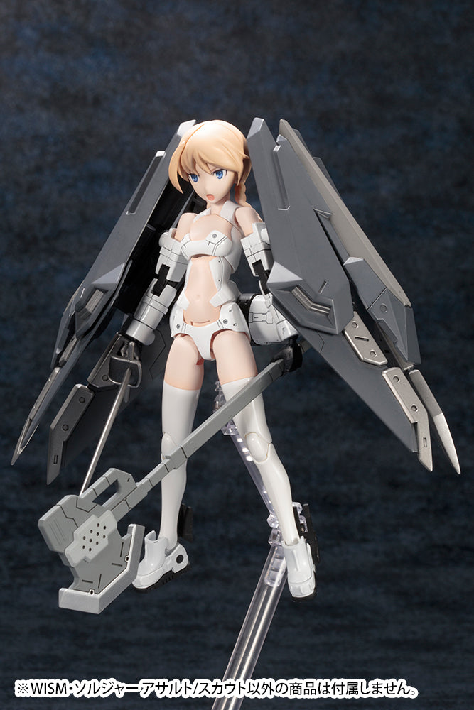 WISM Soldier ASSAULT/SCOUT | MEGAMI DEVICE