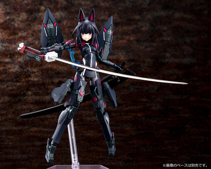 KP526X Kaede Agatsuma Kaiden | Alice Gear Aegis