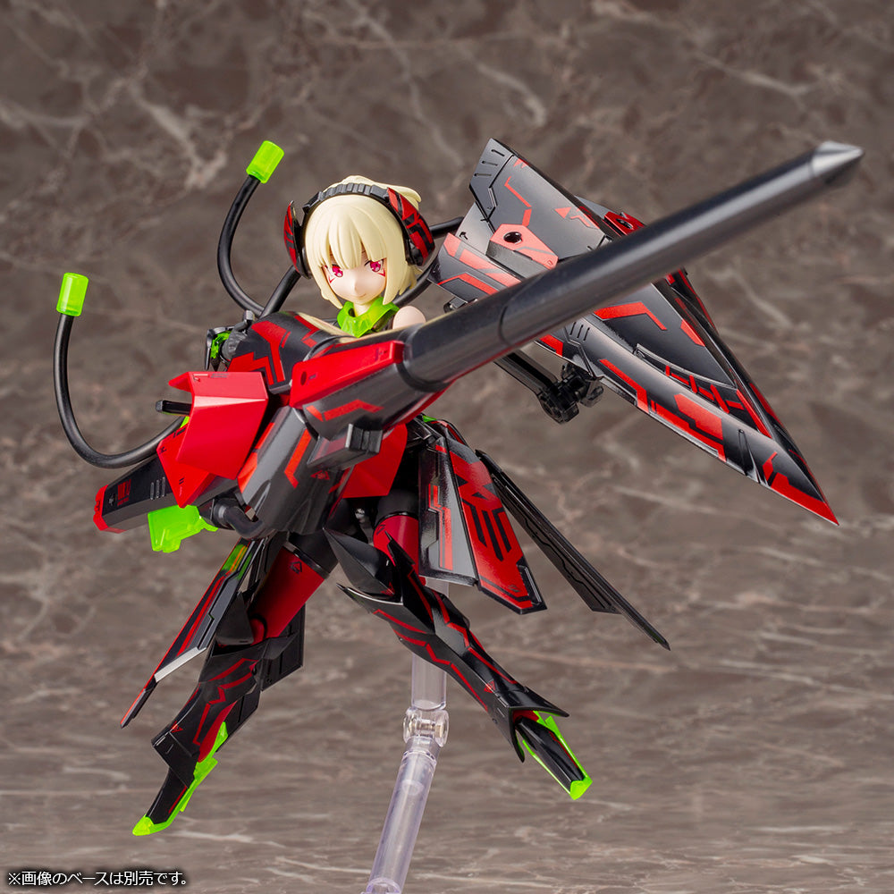 KP528X BULLET KNIGHTS LANCER HELL BLAZE | MEGAMI DEVICE