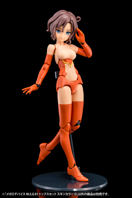 (KP596) MEGAMI DEVICE M.S.G 01 TOPS SET SKIN COLOR D