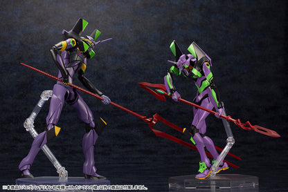 KP618X Evangelion Test Type-01 with Spear of Cassius