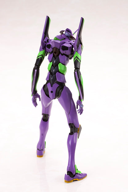 KP618X Evangelion Test Type-01 with Spear of Cassius