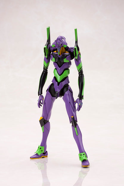 KP618X Evangelion Test Type-01 with Spear of Cassius