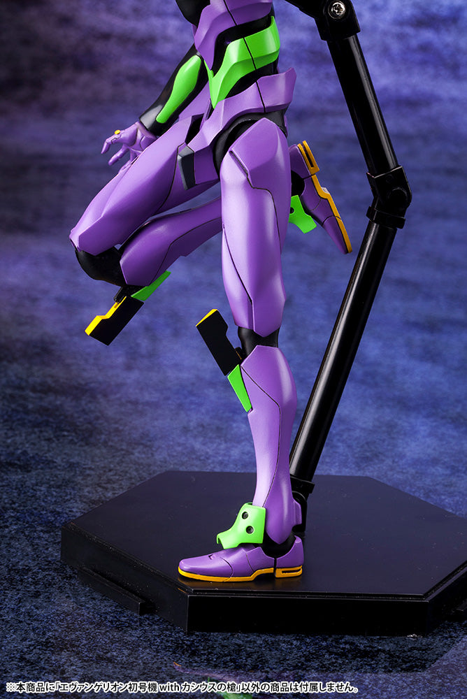 KP618X Evangelion Test Type-01 with Spear of Cassius