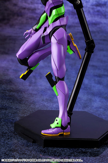 KP618X Evangelion Test Type-01 with Spear of Cassius