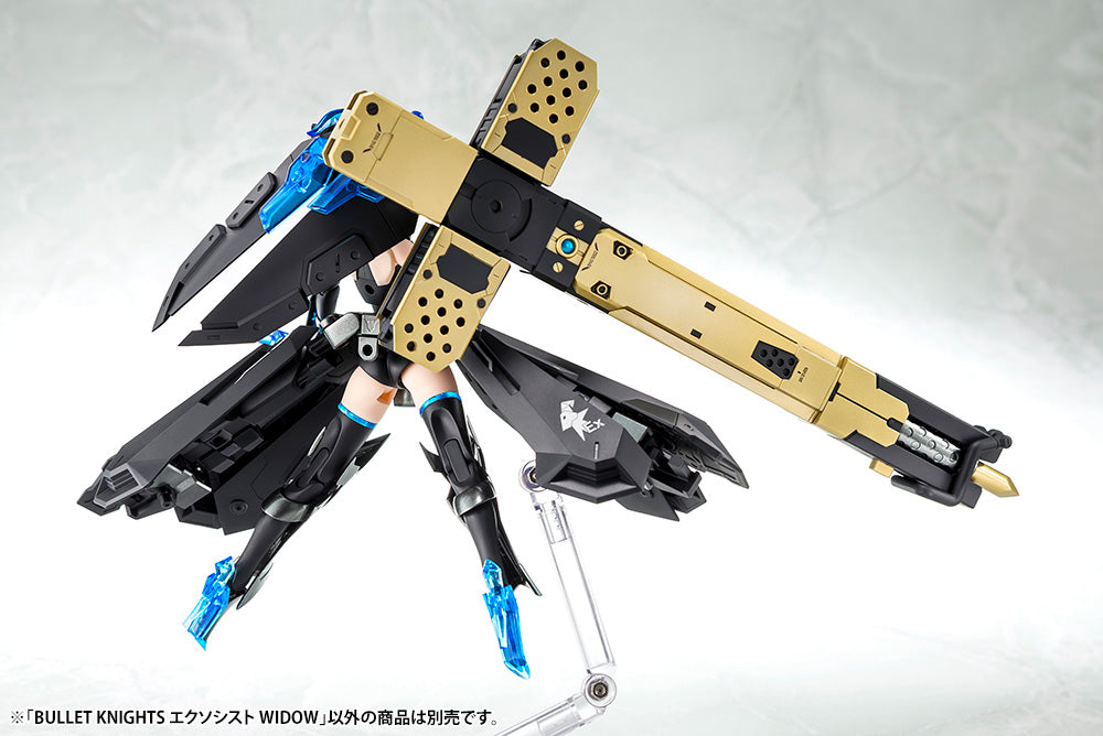 BULLET KNIGHTS EXORCIST WIDOW | Kotobukiya