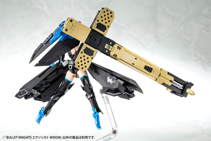 BULLET KNIGHTS EXORCIST WIDOW | Kotobukiya