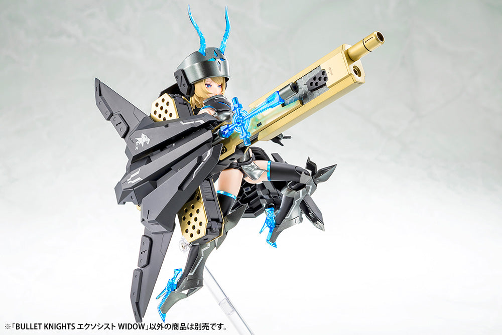 BULLET KNIGHTS EXORCIST WIDOW | Kotobukiya