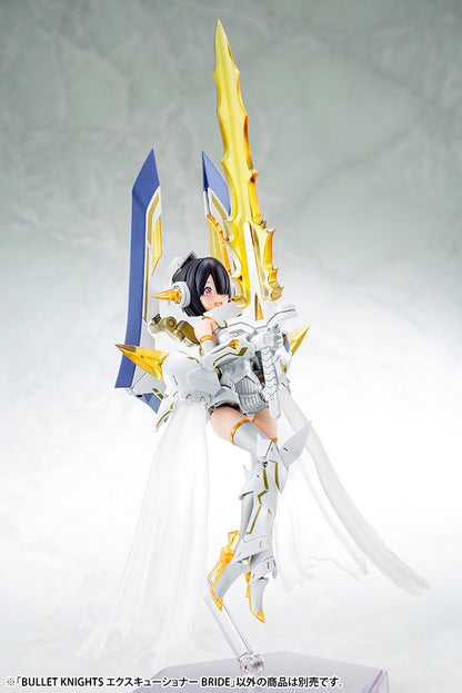 BULLET KNIGHTS EXECUTIONER BRIDE | MEGAMI DEVICE