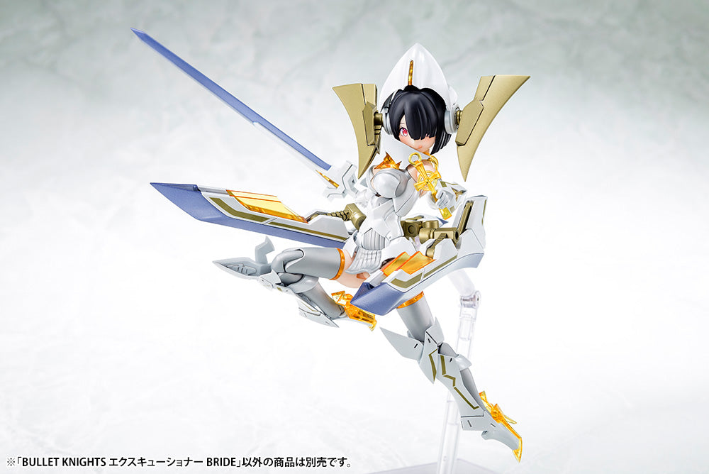 BULLET KNIGHTS EXECUTIONER BRIDE | MEGAMI DEVICE