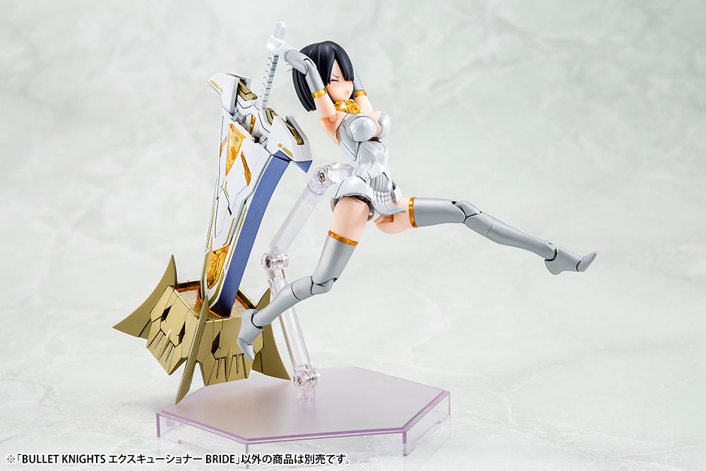 BULLET KNIGHTS EXECUTIONER BRIDE | MEGAMI DEVICE