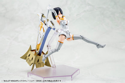 BULLET KNIGHTS EXECUTIONER BRIDE | MEGAMI DEVICE