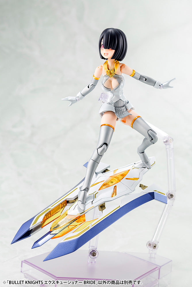 BULLET KNIGHTS EXECUTIONER BRIDE | MEGAMI DEVICE