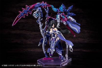 AUV TSUKUYOMI REGALIA | Megami Device