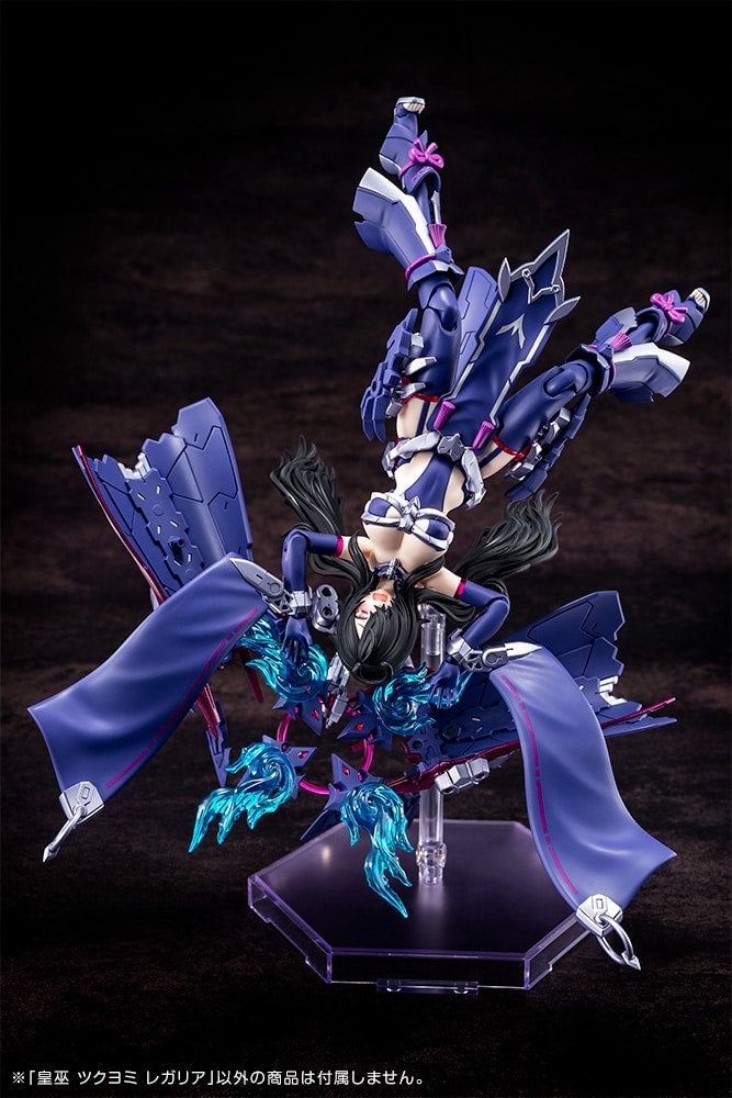 AUV TSUKUYOMI REGALIA | Megami Device