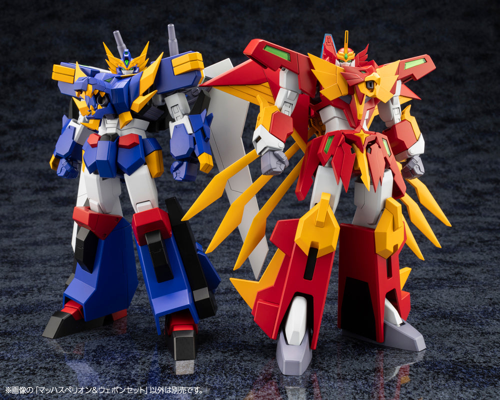 MACH SUPERION ＆Weapon Set