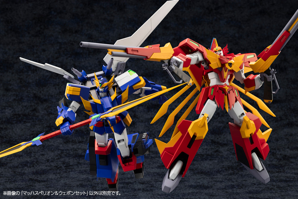 MACH SUPERION ＆Weapon Set