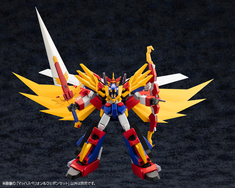 MACH SUPERION ＆Weapon Set