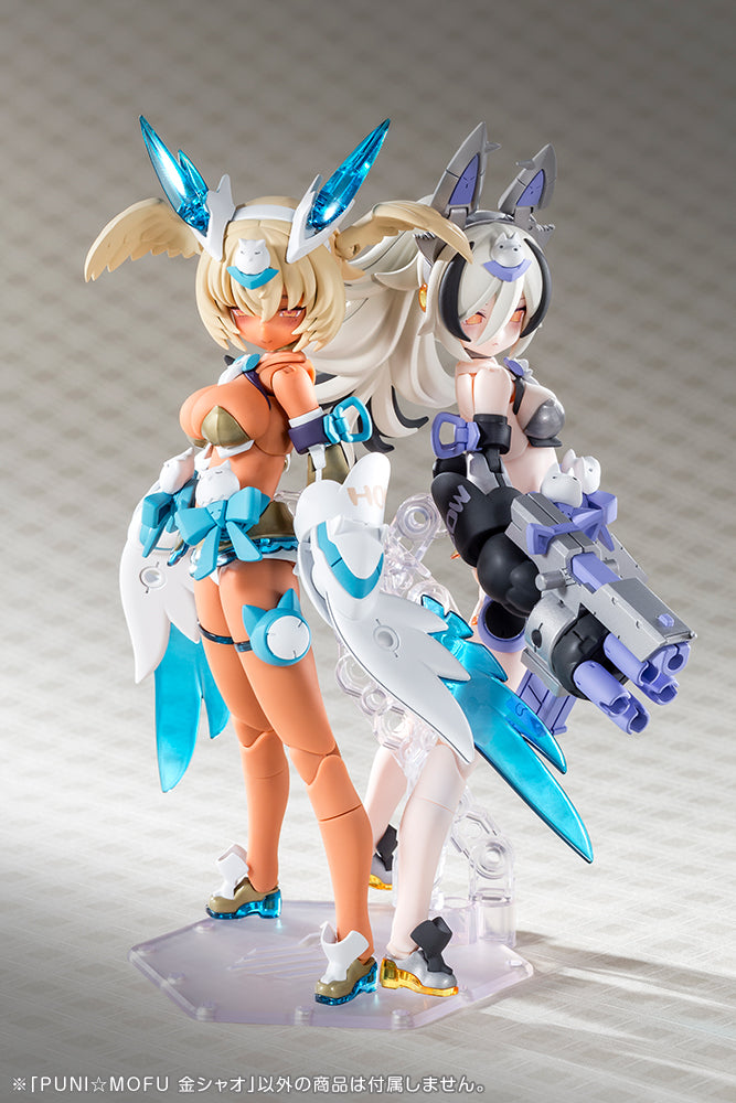 PUNI☆MOFU KIN XIAO