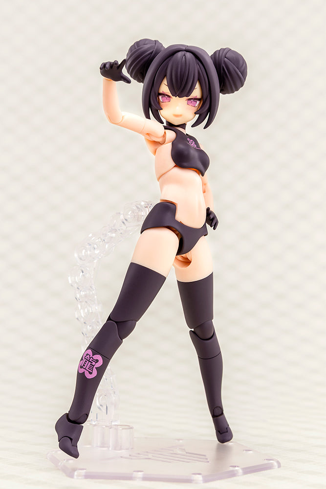 KP858 PUNI☆MOFU LONG - Image 12