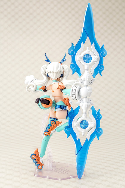 KP859 PUNI☆MOFU LIN - Image 12
