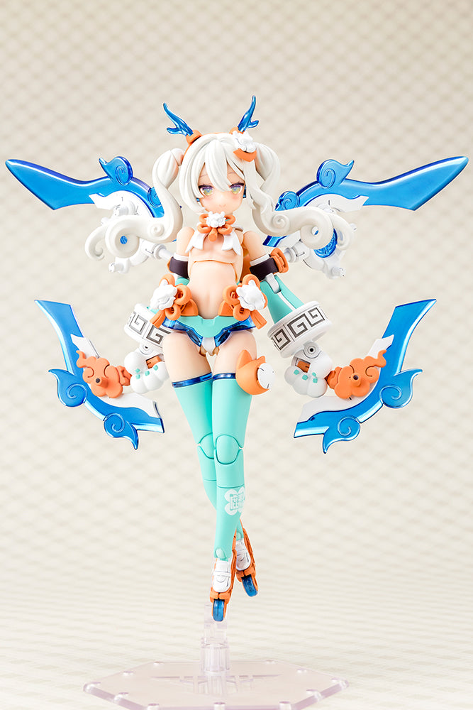 KP859 PUNI☆MOFU LIN - Image 5