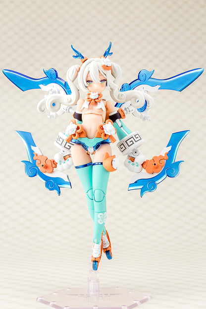 KP859 PUNI☆MOFU LIN - Image 5