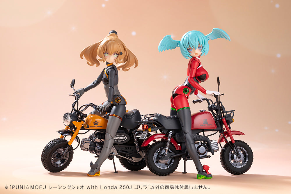 KP881 PUNI☆MOFU RACING XIAO with Honda Z50J Gorilla - Image 5