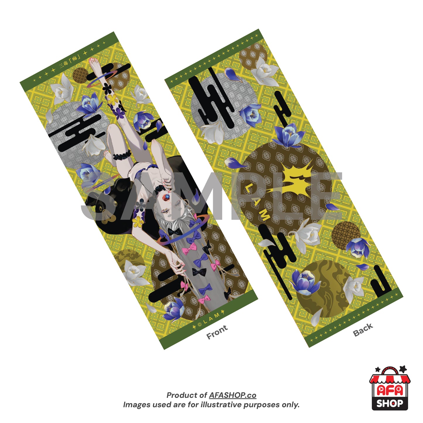 Laser Ticket Collection Set - 三毒 Three Poisons (Art by LAM)