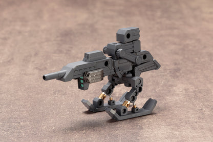 HEAVY WEAPON UNIT11 KILLER ‎BEAK | MH11X