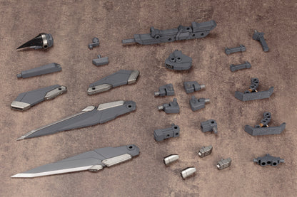 HEAVY WEAPON UNIT11 KILLER ‎BEAK | MH11X