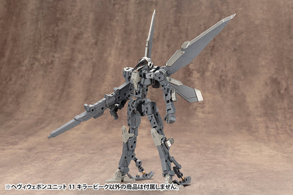 HEAVY WEAPON UNIT11 KILLER ‎BEAK | MH11X