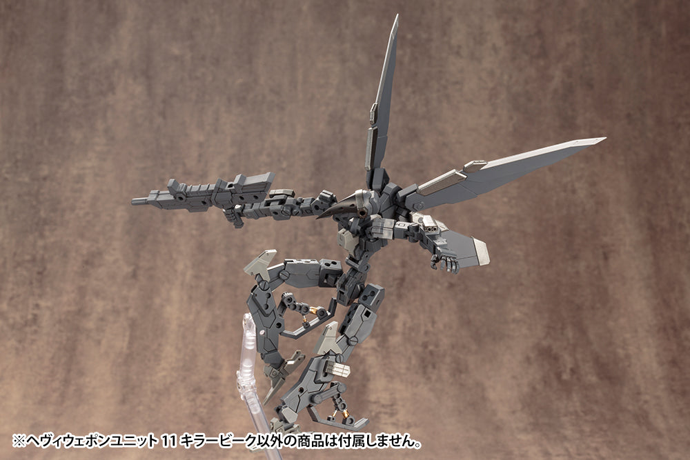 HEAVY WEAPON UNIT11 KILLER ‎BEAK | MH11X