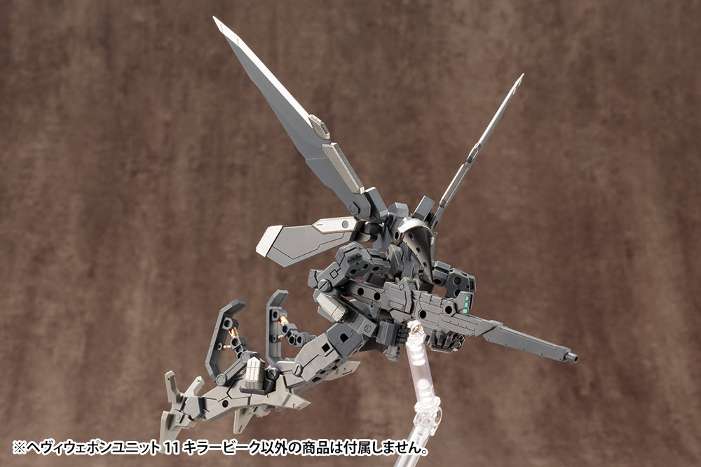 HEAVY WEAPON UNIT11 KILLER ‎BEAK | MH11X