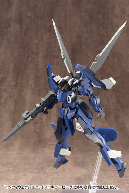 HEAVY WEAPON UNIT11 KILLER ‎BEAK | MH11X