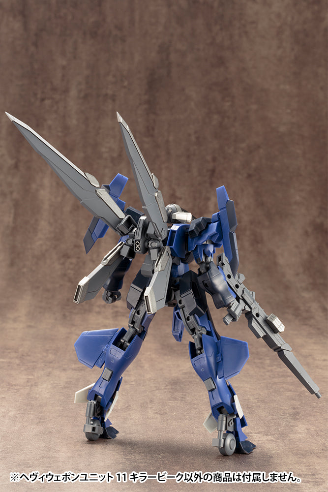 HEAVY WEAPON UNIT11 KILLER ‎BEAK | MH11X