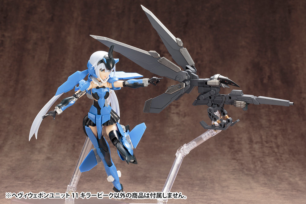 HEAVY WEAPON UNIT11 KILLER ‎BEAK | MH11X