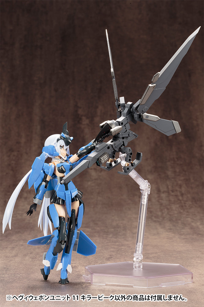 HEAVY WEAPON UNIT11 KILLER ‎BEAK | MH11X