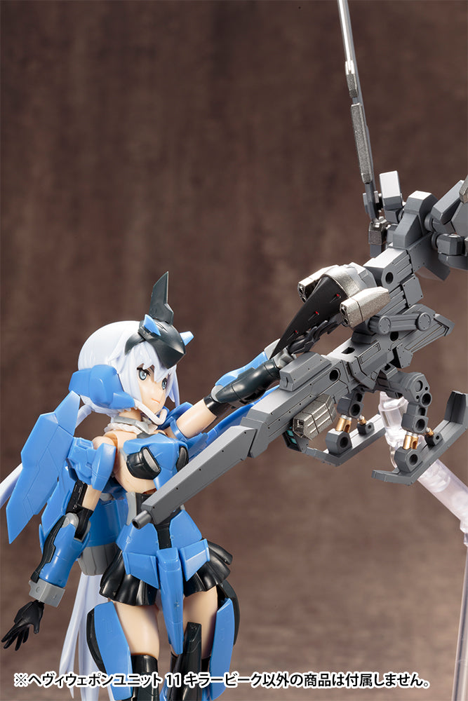HEAVY WEAPON UNIT11 KILLER ‎BEAK | MH11X